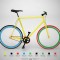 bike by me, huskvarna